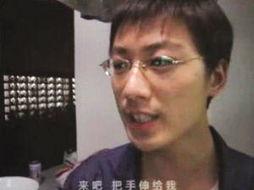 最新视频国产自拍  第3张