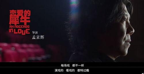 2019国产福利小视频  第2张