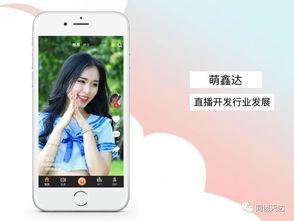 2019国产福利小视频  第3张