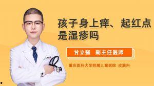 国产龟头责在线视频,揭秘私密领域的新视角